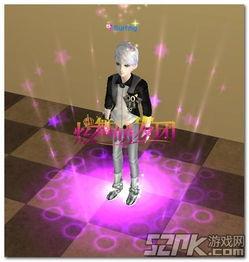 炫舞最新爆料图片,神秘图片揭示未来游戏新篇章 第3张 炫舞最新爆料图片,神秘图片揭示未来游戏新篇章 第3张