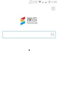 吃瓜链接网站免费推荐,免费推荐,畅享娱乐盛宴! 第3张 吃瓜链接网站免费推荐,免费推荐,畅享娱乐盛宴! 第3张