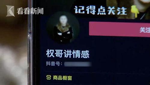 权哥商业爆料视频,深度解析最新商业动态与内幕 第1张 权哥商业爆料视频,深度解析最新商业动态与内幕 第1张