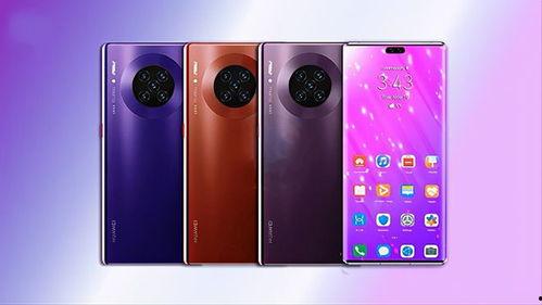 华为mate50pro最新爆料,颠覆性设计，性能再升级！  第3张