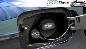 汽车资讯大爆料视频下载,热门车型深度解析 第3张 汽车资讯大爆料视频下载,热门车型深度解析 第3张