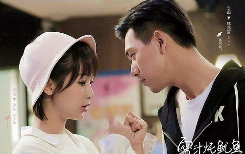 杨紫李现最新爆料古装剧叫什么,古装传奇，情动江湖  第3张