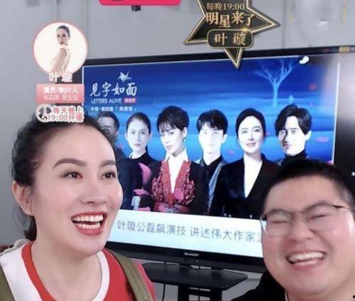 娱乐圈爆料群推荐,明星幕后故事大曝光 第1张 娱乐圈爆料群推荐,明星幕后故事大曝光 第1张