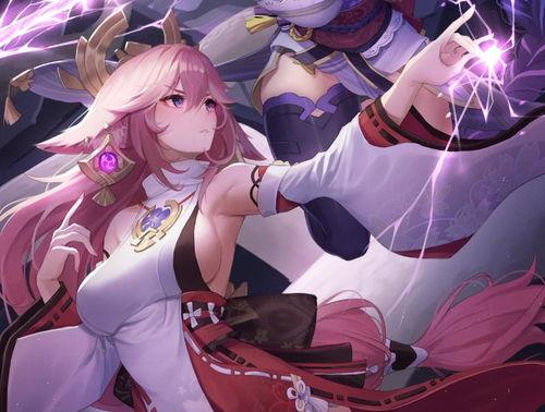 可爱神子原神爆料视频大全,萌动瞬间,尽收眼底 第1张 可爱神子原神爆料视频大全,萌动瞬间,尽收眼底 第1张