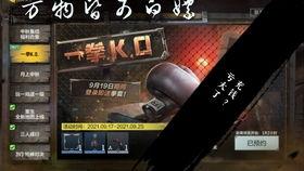 模拟器最新版大爆料游戏,揭秘最新版游戏震撼特性与升级亮点 第1张 模拟器最新版大爆料游戏,揭秘最新版游戏震撼特性与升级亮点 第1张